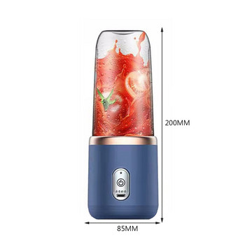 Φορητό μπλέντερ αποχυμωτή 6 λεπίδων 300 ml με κύπελλο αποχυμωτή και καπάκι Φορητό επαναφορτιζόμενο μικρό μηχάνημα ανάμιξης χυμού φρούτων με USB