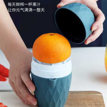 Μίνι φορητός χειροκίνητος αποχυμωτής λεμόνι πορτοκαλιού εσπεριδοειδών Handy Fruit Juicer