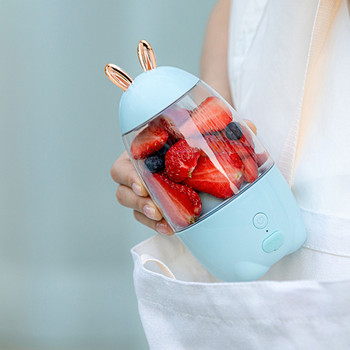 Lovely Rabbit Household Portable USB Rechargeable Juicer Cup Mixer Fruit Mixer Φορητό μίνι μέγεθος Fruit Juicer gadgets κουζίνας