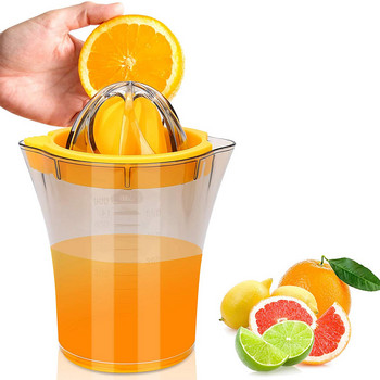 Χειροκίνητο κύπελλο χυμών 2 σε 1 Αποχυμωτής εσπεριδοειδών Λεμόνι πορτοκαλιού φρούτων Χειροπίτης ABS Πλαστικό κύπελλο μέτρησης Ενσωματωμένη ζυγαριά μέτρησης