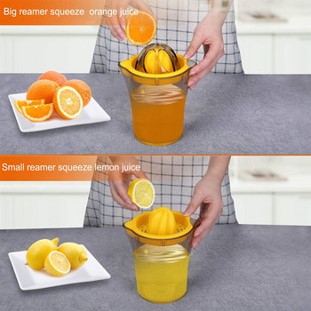 Ръчна чаша за изстискване на сок 2 в 1 Сокоизстисквачка за цитрусови плодове Лимон Портокал Плодове Ръчна изстисквачка ABS пластмасова мерителна чаша Вградена мерителна скала