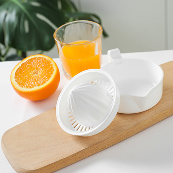 1Pcs Εγχειρίδιο φορητός αποχυμωτής εσπεριδοειδών Πλαστικό πορτοκαλί λεμονοστυφτή Αξεσουάρ κουζίνας Εργαλείο φρούτων Αποχυμωτής μηχανής Εργαλεία κουζίνας