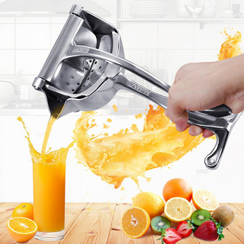 Алуминиева ръчна сокоизстисквачка Ръчни плодове Преса за портокалов лимонов сок Изцеждаща машина за плодове Ръчни кухненски роботи Кухненски инструменти за плодове