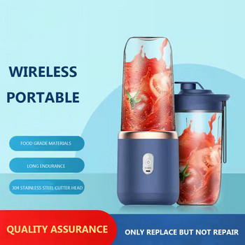 Φορητό μπλέντερ αποχυμωτή 300 ml Ηλεκτρικός αποχυμωτής φρούτων USB φόρτιση λεμόνι πορτοκαλιού αποχυμωτή φρούτων Μηχανή μπλέντερ Smoothie
