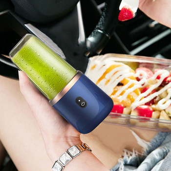Φορητό μπλέντερ αποχυμωτή 300 ml Ηλεκτρικός αποχυμωτής φρούτων USB φόρτιση λεμόνι πορτοκαλιού αποχυμωτή φρούτων Μηχανή μπλέντερ Smoothie