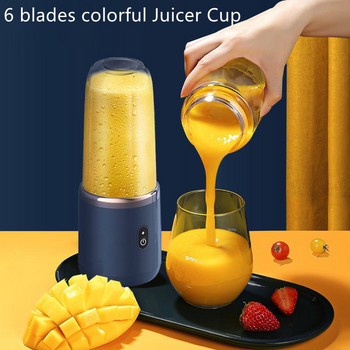 6 Blades Juicer Cup Φορητός αυτόματος αποχυμωτής κύπελλου φαγητού USB φόρτισης φρουτοστίπτης Προμήθειες κουζίνας Θραυστήρα πάγου