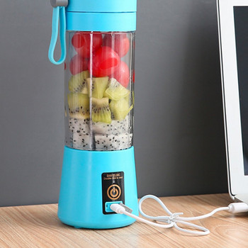 Φορητό μίξερ Πολυλειτουργικό USB ηλεκτρικό μπλέντερ Food Smoothie Maker Blender Ανακατεύοντας Επαναφορτιζόμενο κύπελλο αποχυμωτή φρούτων 6 φύλλων
