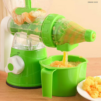 Νέος πολυλειτουργικός φορητός DIY Εγχειρίδιο Αποχυμωτής Φρούτων Λαχανικών Στίφτης Πορτοκαλιού Citrus Juice Maker Machine Εργαλεία κουζίνας
