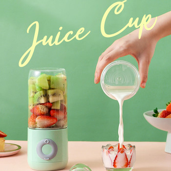 Ηλεκτρικός αποχυμωτής Φορητό Μίνι Μπλέντερ Usb Μίξερ Φρούτων Αποχυμωτές Αποχυμωτές Φρούτα Εξαγωγείς Milkshake Juice Maker Smoothies Mixer