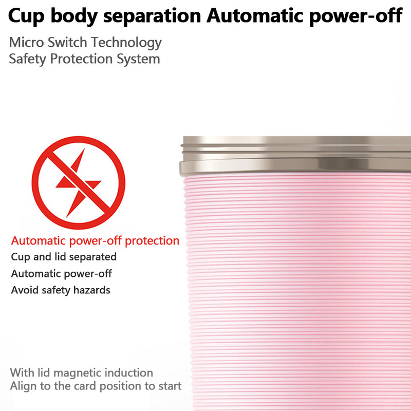 300 ml USB зареждане, преносима сокоизстисквачка, многофункционална, двукратно щракване, за да стартирате, мини чаша за блендер