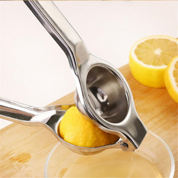 1 τεμ. από ανοξείδωτο ατσάλι Fruits Squeezer Orange Hand Juicer Εργαλεία κουζίνας Lemon Juicer Orange Queezer Juice Fruit Pressing
