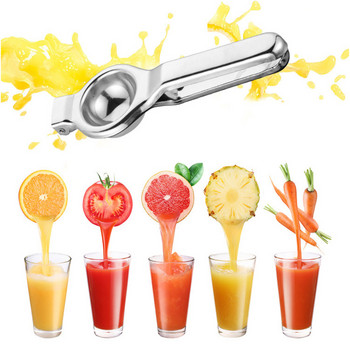 1 τεμ. από ανοξείδωτο ατσάλι Fruits Squeezer Orange Hand Juicer Εργαλεία κουζίνας Lemon Juicer Orange Queezer Juice Fruit Pressing