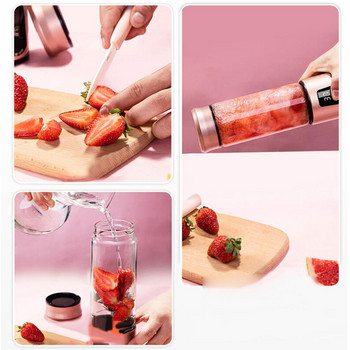 6-Blade φορητός ηλεκτρικός αποχυμωτής USB Μπλέντερ λαχανικών Φρούτων Μίξερ Juice Maker Drink Juicer