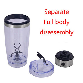 WSND Travel Electric Protein Powder Mixing Cup Battery Automatic Shaker Bottle Mixer