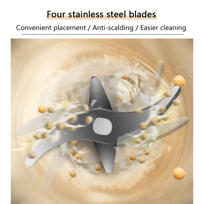 350ML Автоматична машина за соево мляко Мини машина за производство на плодове Сокоизстисквачка Екстрактор за зеленчуци Блендер Без филтър за соеви зърна 220V