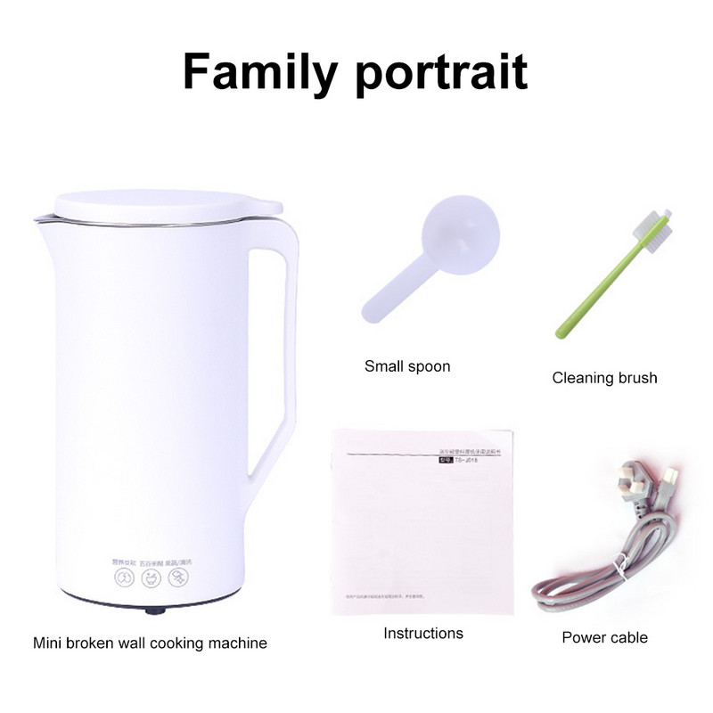 350ML Автоматична машина за соево мляко Мини машина за производство на плодове Сокоизстисквачка Екстрактор за зеленчуци Блендер Без филтър за соеви зърна 220V