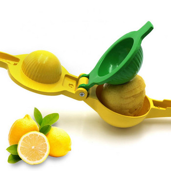 Metal Lemon Lime Squeezer Manual Fresh Fruit Αποχυμωτής πορτοκαλιού Μίνι μπλέντερ Πρέσα χειρός Juicier Εργαλεία κουζίνας για φρούτα