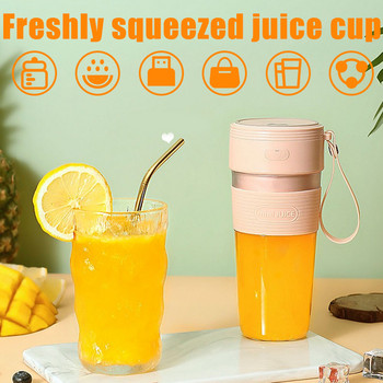 300ml φορητό μίξερ Juicer Cup Electric Liquifier Blender Επεξεργαστής φρούτων Επαναφορτιζόμενο Μίξερ Quick Juice For Travel Kitchen