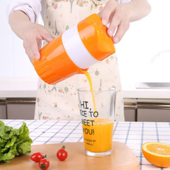 300ml Φορητοί Χειροκίνητοι Αποχυμωτές Χειροποίητος Αποχυμωτής Mini Juice Maker Μηχάνημα Αποχυμωτής Πορτοκάλι Λεμόνι Φρούτα Λαχανικών Εργαλεία κουζίνας
