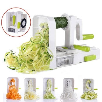 4 Blade Vegetable Spiralizer Folding Veggie Pasta & Spaghetti Potato Vegetable Spiral Cutter Κολοκυθάκια σε φέτες