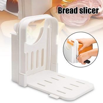 New Bread Slicer Loaf Cutter Bread Skiving Machine Cutter Mold Maker Οδηγός κουζίνας Εργαλείο αξεσουάρ κουζίνας