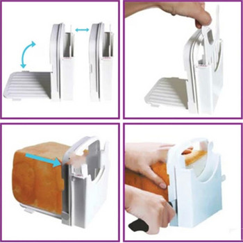 New Bread Slicer Loaf Cutter Bread Skiving Machine Cutter Mold Maker Οδηγός κουζίνας Εργαλείο αξεσουάρ κουζίνας