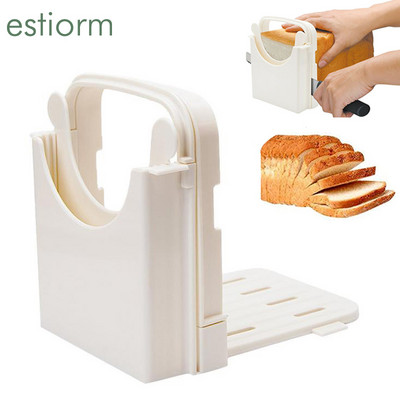 Сгъваема машина за нарязване на хляб, Регулируем водач за рязане на хляб за домашен хляб, Машина за нарязване/резачка за препечени хлябове, Машина за нарязване на хляб, Бяла