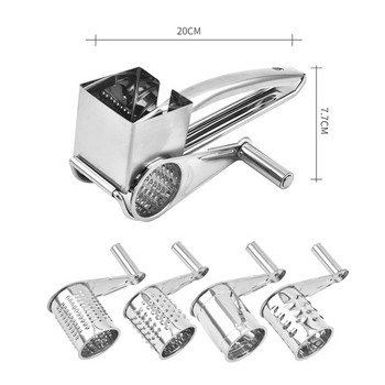 Ръчно закръглено ренде за сирене от неръждаема стомана, въртяща се машина за нарязване на зеленчуци, моркови и джинджифил за домашна кухня Резачка за масло Мелница