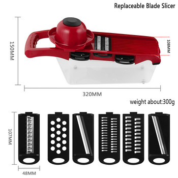 Резачка за нарязани зеленчуци с предпазител за ръка Резачка за мандолина Белачка за картофи Ренде за моркови Удебелена версия Кухненски консумативи