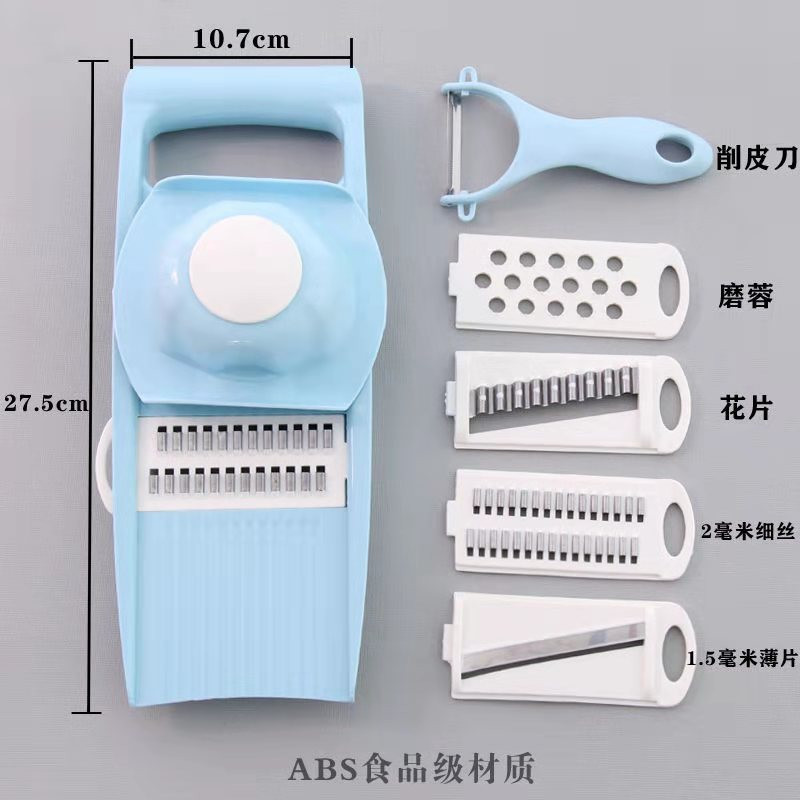 Rende za voće i povrće Rezač za kuhinjske dodatke Besplatna dostava Stavke Sjeckalica za luk Stroj za rezanje na kockice Kitchen Gadget Set