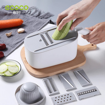 ECOCO Мултифункционален кухненски инструмент за зеленчуци Слайсер Ръчен нож за зеленчуци Професионално ренде с регулируеми остриета