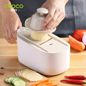 ECOCO Multifunctional Vegetable Kitchen Tool Slicer Manual Vegetable Cutter Επαγγελματικός τρίφτης με ρυθμιζόμενες λεπίδες