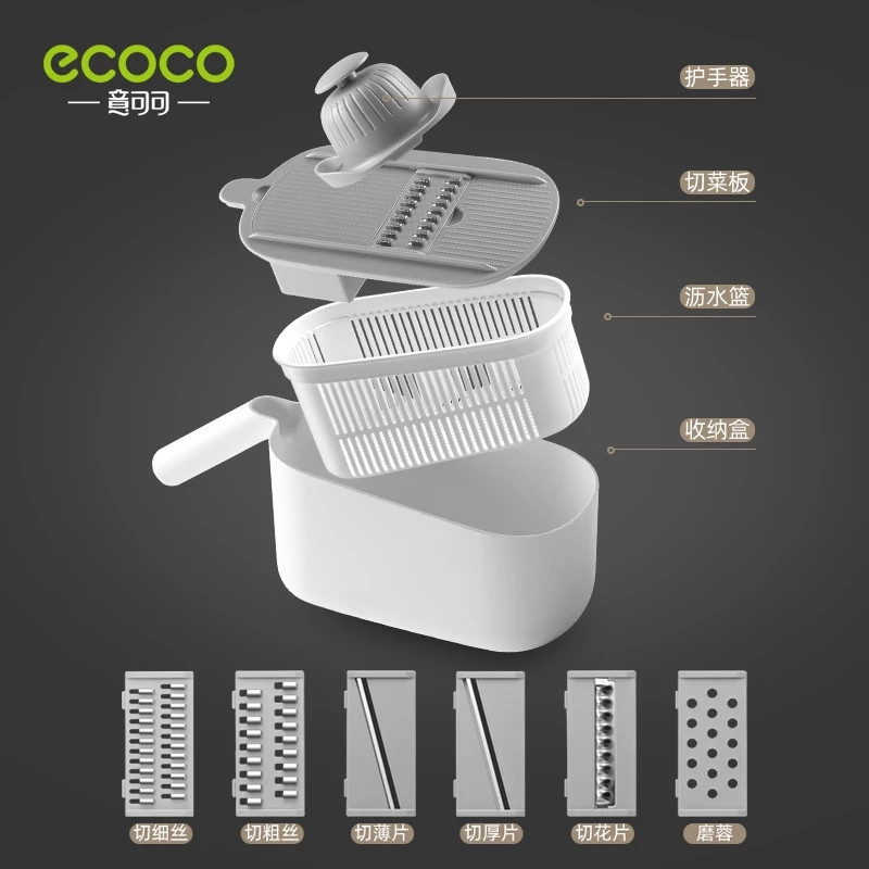 ECOCO Multifunctional Vegetable Kitchen Tool Slicer Manual Vegetable Cutter Επαγγελματικός τρίφτης με ρυθμιζόμενες λεπίδες