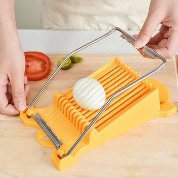 Многофункционална резачка за месо за обяд с тел от неръждаема стомана Варени яйца Плодове Резачка за меко сирене Кухненски ръчни кухненски роботи