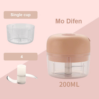 Mini USB Charging Electric Garlic Masher For Kitchen Sturdy ανθεκτικό σπαστήρας για θρυμματισμένο σκόρδο Τζίντζερ θρυμματισμένο φρέσκο