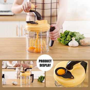 Εγχειρίδιο επεξεργαστή τροφίμων Hand Crank Food Chopper Egg Blender Κόφτης λαχανικών Κιμάς φρούτων Μύλος κρέατος εργαλεία κουζίνας