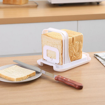 Ψωμί Slicer Toast Cutter Σάντουιτς Μηχανή κοπής Bread Loaf Toast Slicer Εργαλείο κουζίνας