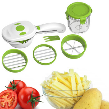Кухненска ръчна резачка за зеленчуци, многофункционална резачка, резачка за картофи и сирене, резачка за зеленчуци и плодове, машина за салати