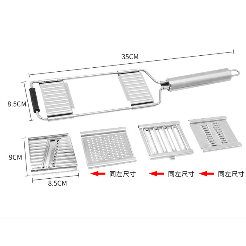 Εργαλείο οικιακής κουζίνας πολλαπλής χρήσης
