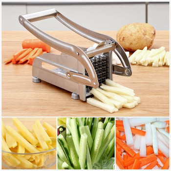 Резачка за картофи от неръждаема стомана Резачка за картофи Пържени картофи Ръчна машина за рязане на зеленчуци за кухненски джаджи Домашни консумативи