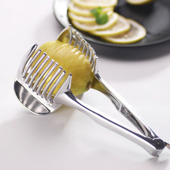 Резачка за картофи от неръждаема стомана Държач за щипка за зеленчуци и лук Плодове, лимони Държач за рязане Инструмент за готвене Кухненски аксесоари