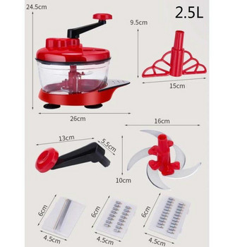 Месомелачка Ръчна бъркалка Резачка за зеленчуци и плодове Ренде за кнедли Пълнеж за нарязване на кайма от зеленчуци Кухненски принадлежности Готвене