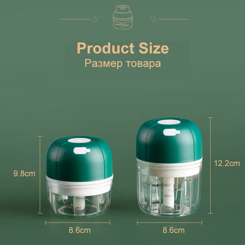 Mini mașină de tocat carne electrică de 250 ml, încărcare USB, tocător de alimente fără fir, tocător de ingrediente pentru usturoi, presă instrument de bucătărie