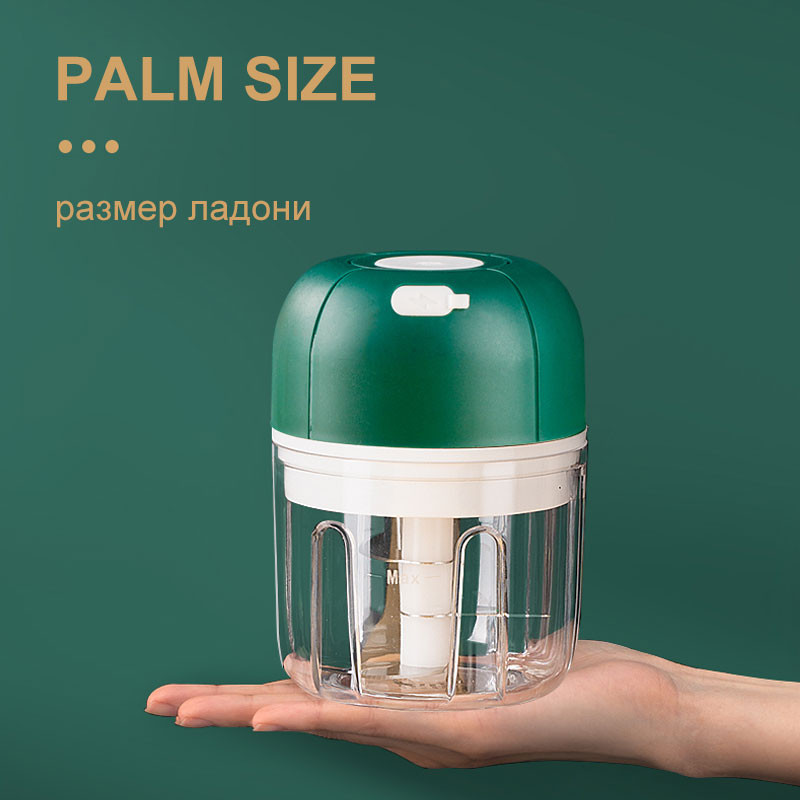 Mini mașină de tocat carne electrică de 250 ml, încărcare USB, tocător de alimente fără fir, tocător de ingrediente pentru usturoi, presă instrument de bucătărie