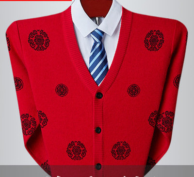 Muški prsluk s vezom i gumbima