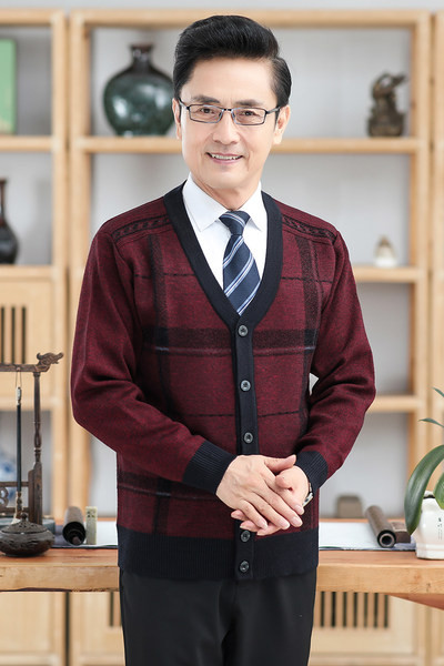 Cardigan casual cu mânecă lungă în carouri