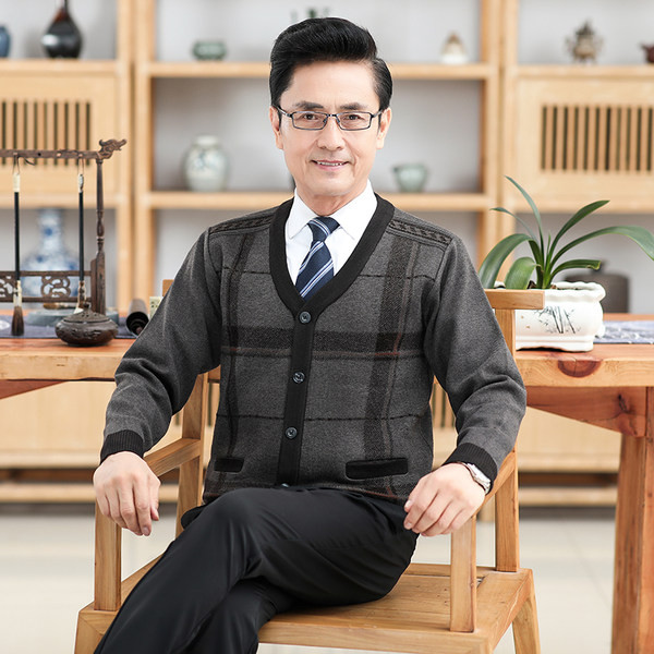 Cardigan casual cu mânecă lungă în carouri