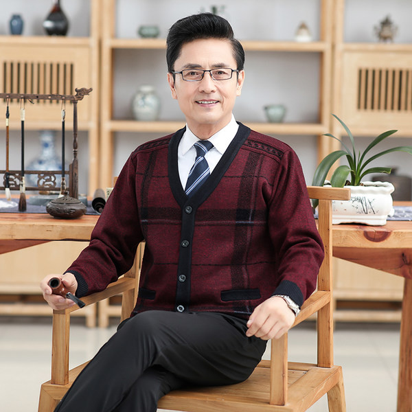 Cardigan casual cu mânecă lungă în carouri