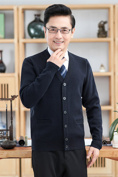 Vestă pentru bărbați cu decolteu ascuțit și buzunar