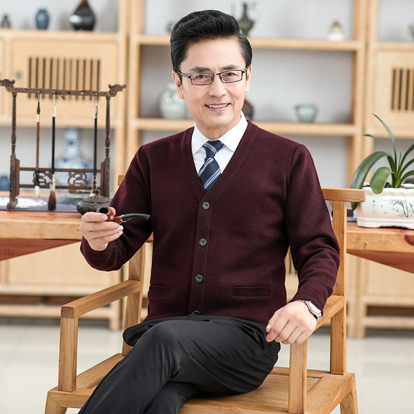 Vestă pentru bărbați cu decolteu ascuțit și buzunar